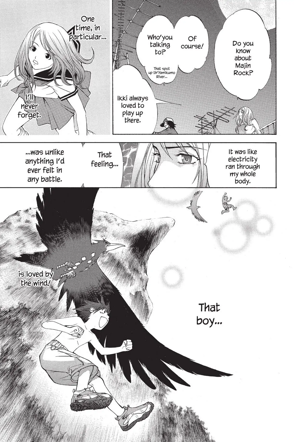 Air Gear Chapter 41 image 12